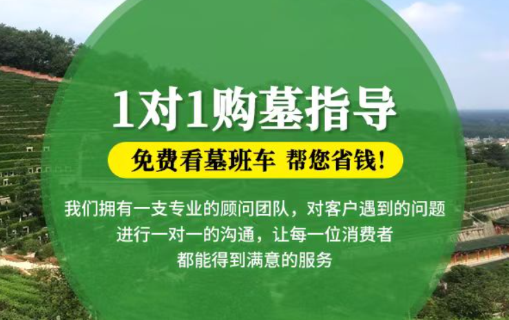 祁东防城港市港口区迁坟的习俗有哪些？